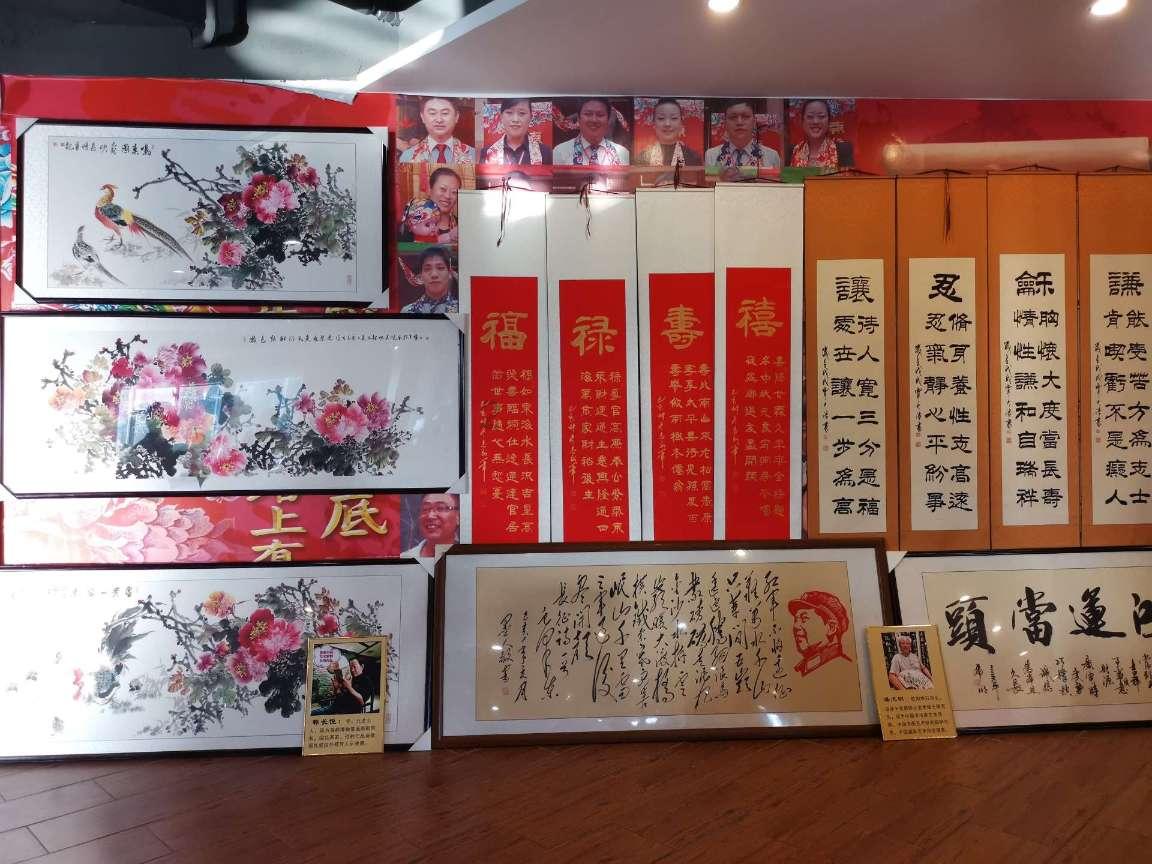 9170官方金沙入口
